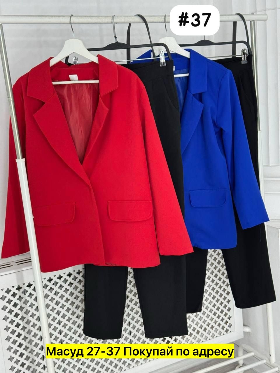 костюмы брючные,костюмы женские,брючные женские костюмы,костюм брючный синий,синий брючный костюм женский