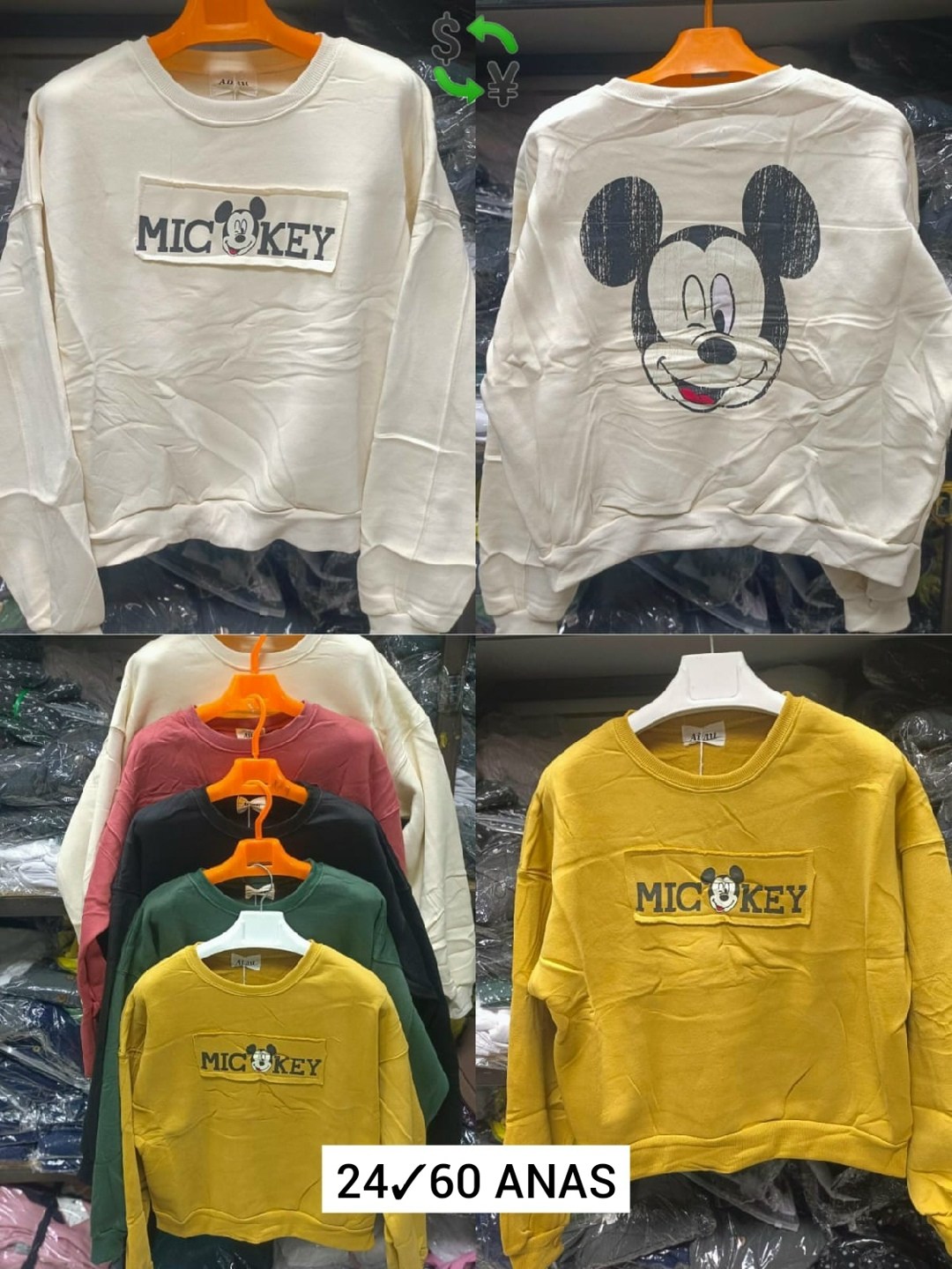 толстовки кофта,кофта теплая,женские кофты,желтый свитшот,толстовки женская