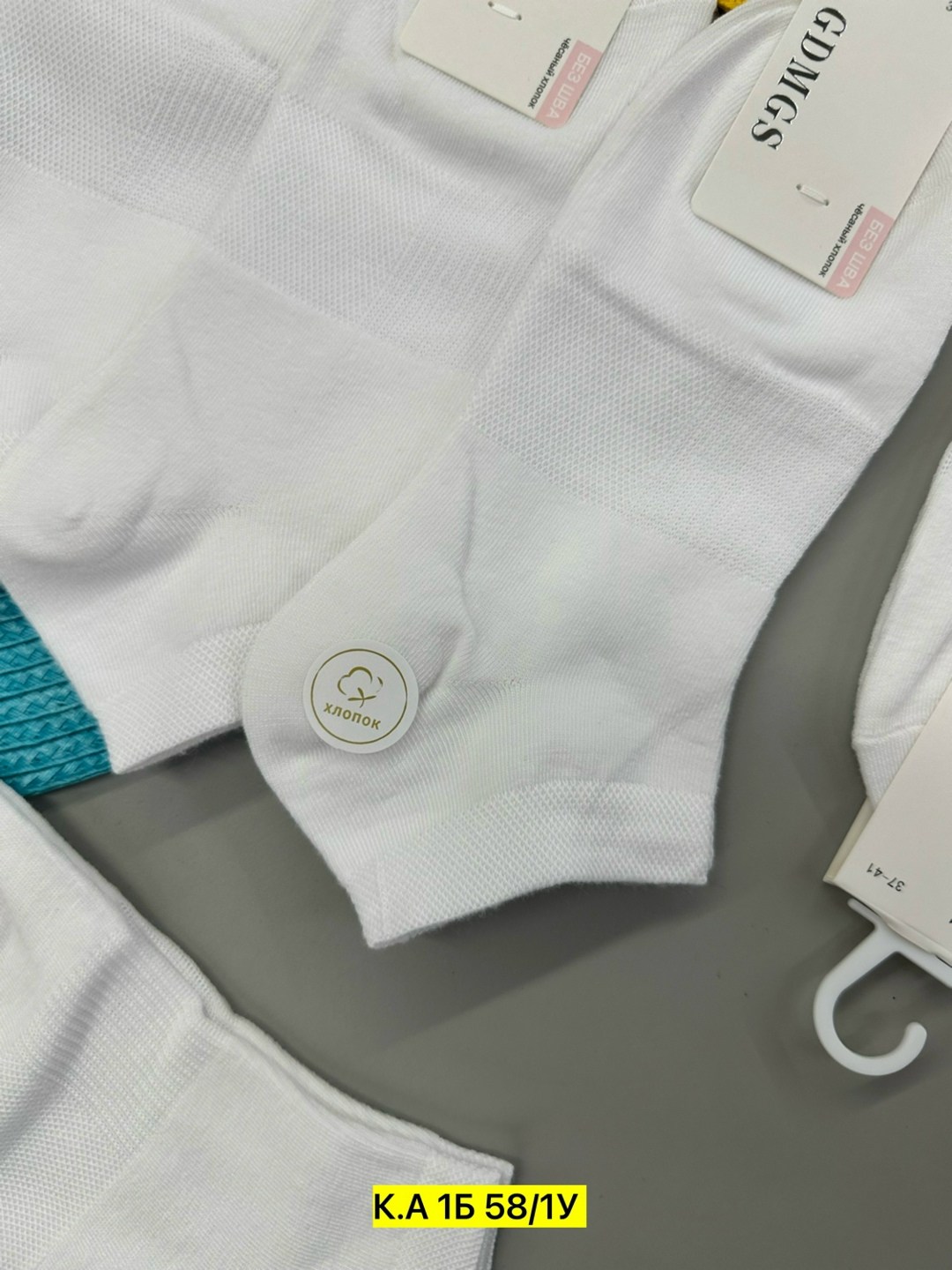 женские носки,носки короткие женские,носки женские 10 пар,носки женские белые,женские носки хлопок