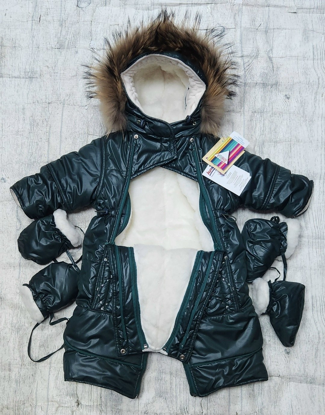 комбинезон трансформер для новорожденного зимний,комбинезон трансформер egorka,зимний комбинезон для новорожденных,комбинезон трансформер,детские комбинезоны