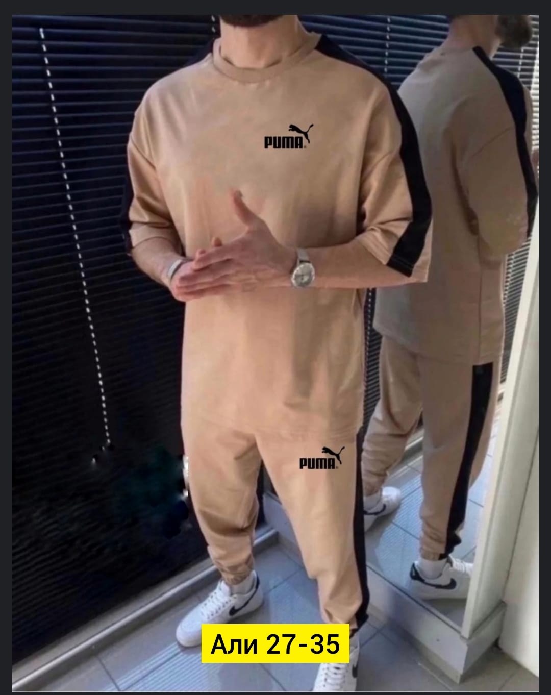 костюмы спортивные мужские,костюм мужской puma,спортивный костюм для мужчин,костюм футболка со штанами,костюм мужской спортивный летний