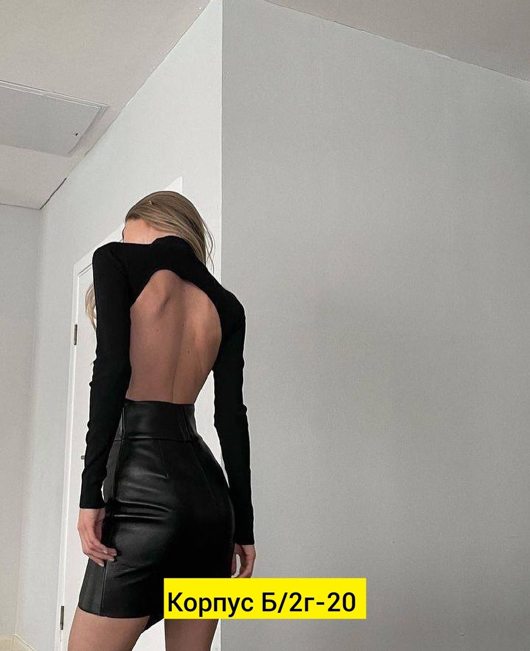 боди с открытой спиной,женская боди,боди женское черное,черное боди с открытой спиной,боди с открытой спиной и длинным рукавом