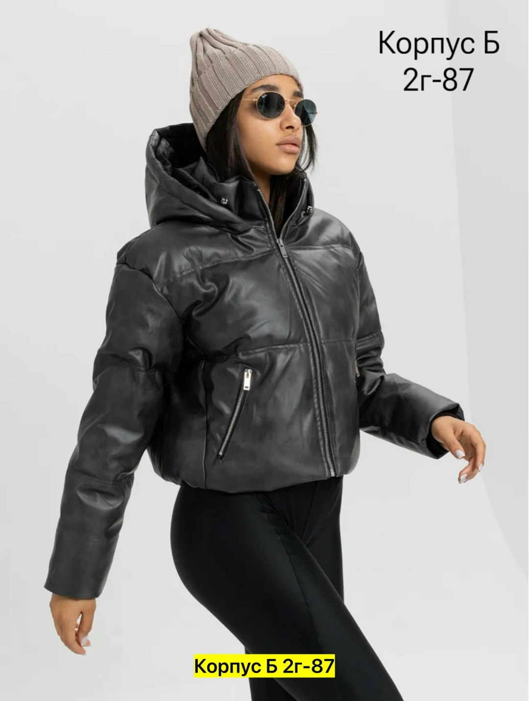 куртка женская,демисезонная женская куртка,куртка,куртка кожаная утепленная,кожаная куртка женская