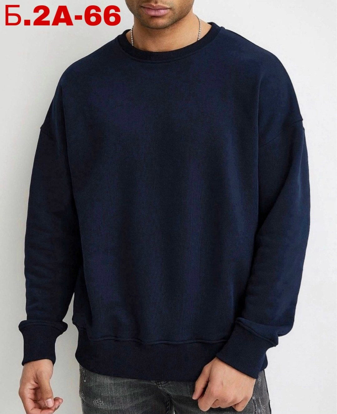 базовый свитшот повседневный,свитшот мужская,толстовки свитшот,кофта мужская,мужские свитшоты