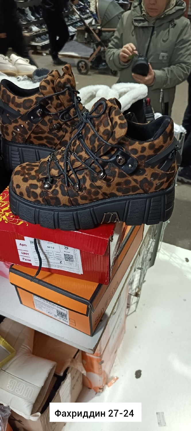 ,ботинки new rock массивные на высокой подошве,ботинки на платформе,ботинки new rock,массивные ботинки