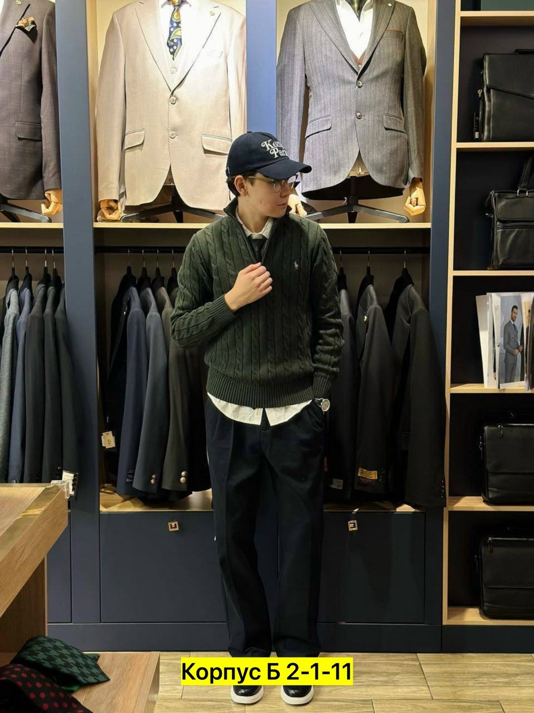 свитера мужская,свитер для мужчин,свитер джемпер мужской,polo ralph lauren свитер,модные мужские свитера