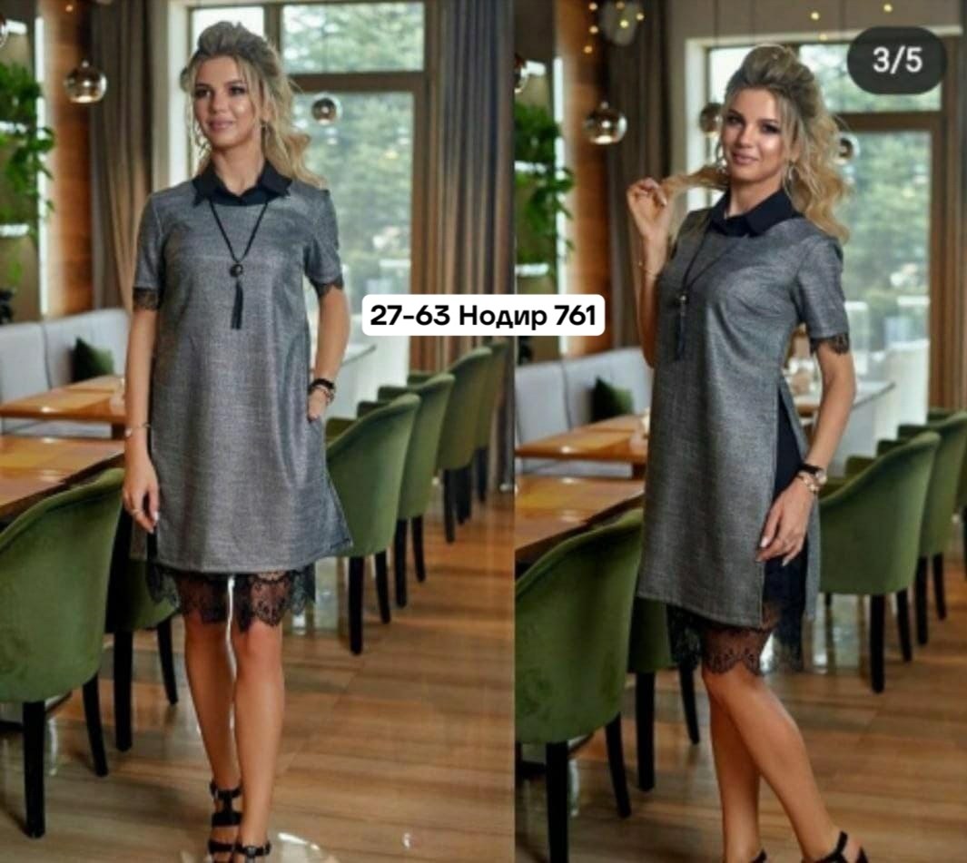 платье,платье с гипюром,платье удлиненное,платье стиль,модное платье