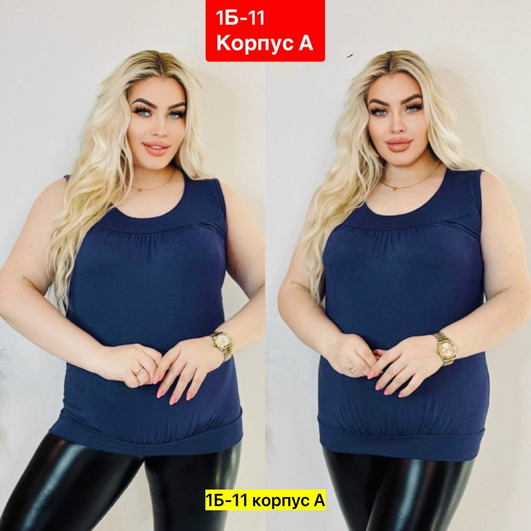 майка большие размеры,женская майка,майка женская большие размеры,женская кофта,