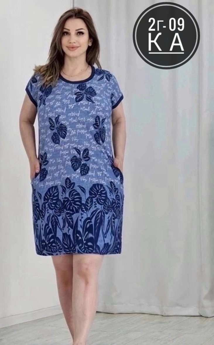 туника женские домашняя платье,туника женская домашняя,домашнее платье туника,туника домашняя женская ,платье домашнее женское