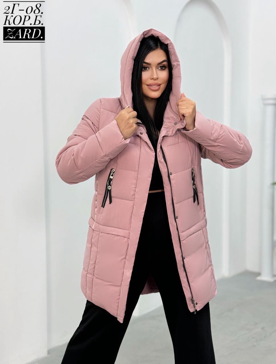 пуховик женский,женская зимняя куртка,модные пуховики,розовый пуховик,демисезонная куртка