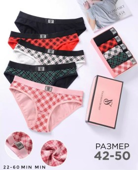 Нижнее белье