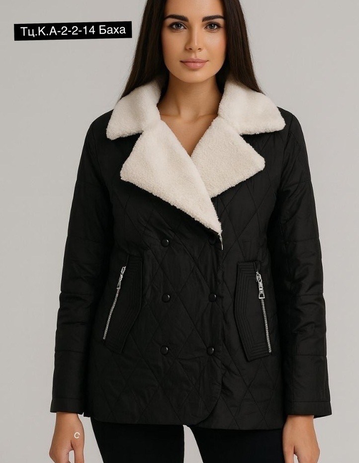 демисезонная куртка,куртка женская,куртка женская демисезонная,куртка зеленая,куртка