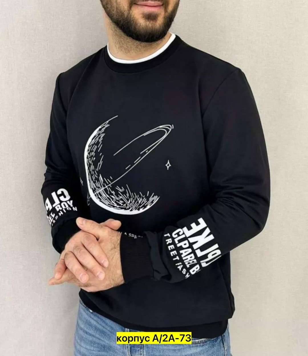 свитшот мужской серый,мужские свитшоты,свитшот повседневный,свитшот мужская,мужской свитшот с принтом