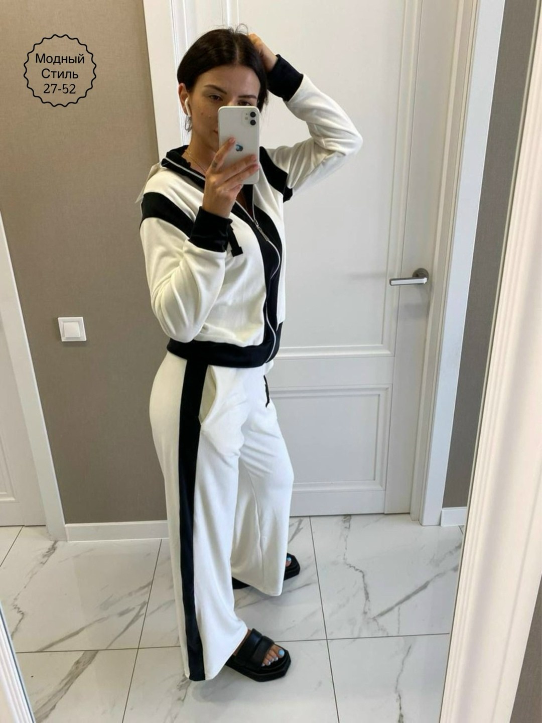 женские костюмы спортивные,стильные костюмы,костюмы двойки,костюмы брючные,костюм двойка модный