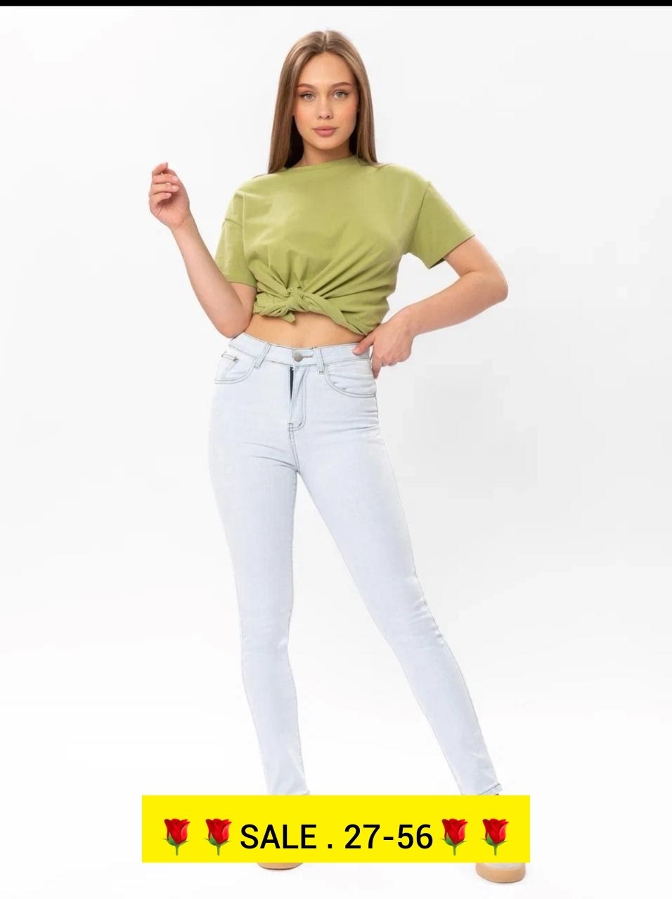 джинсы женские,скинни джинсы женские,джинсы женские скинни высокая посадка,джинсы женские зауженные,голубые джинсы