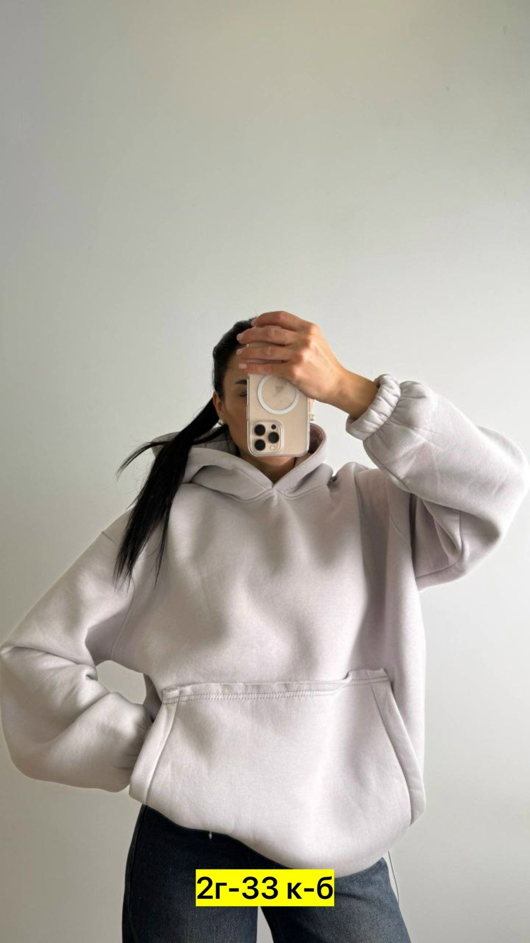толстовки женская,толстовки оверсайз,толстовки худи,толстовка с капюшоном,худи оверсайз