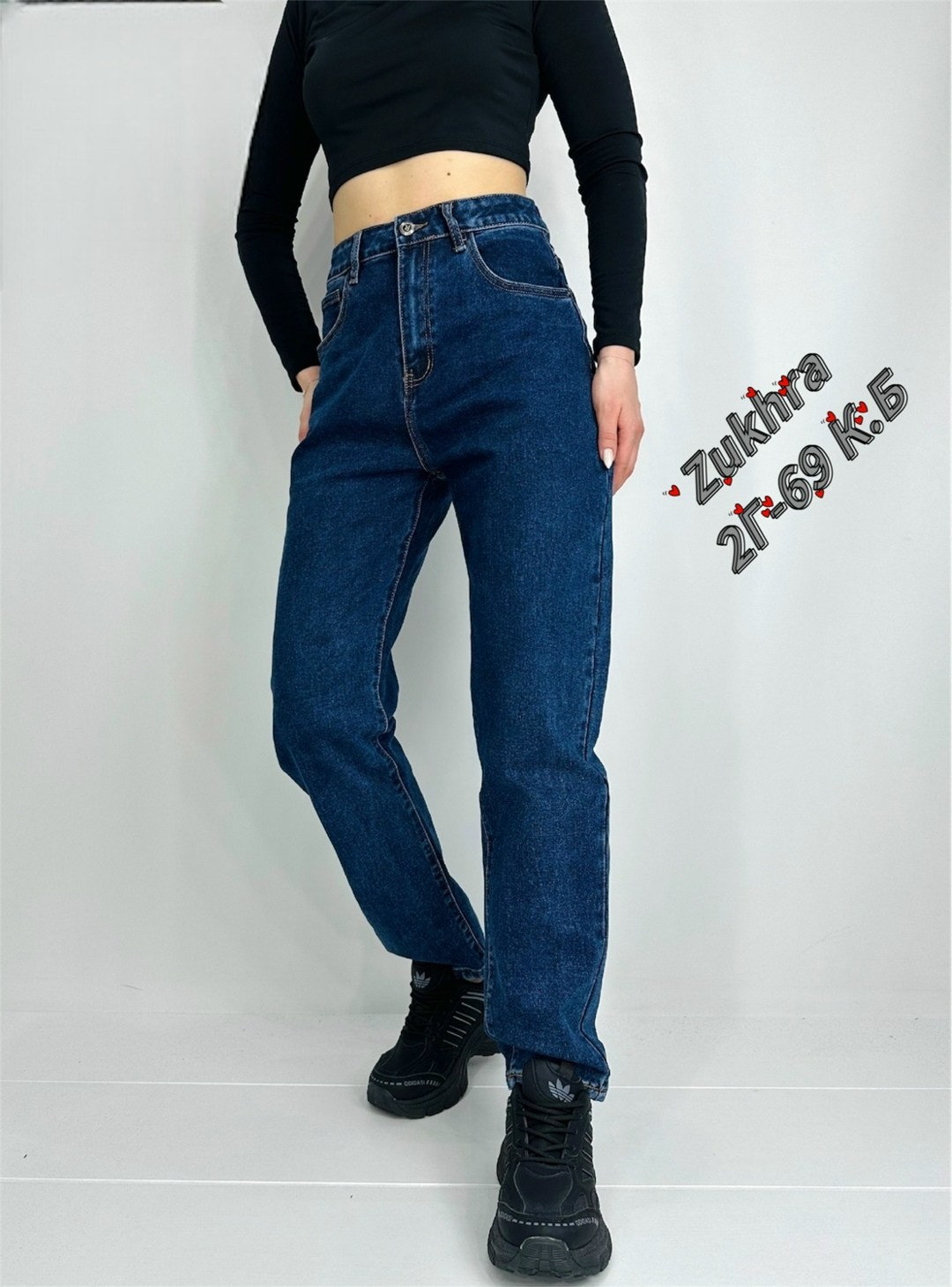 джинсы женские,джинсы брюки,джинсы мом женские,джинсы джинсы,джинсы мом