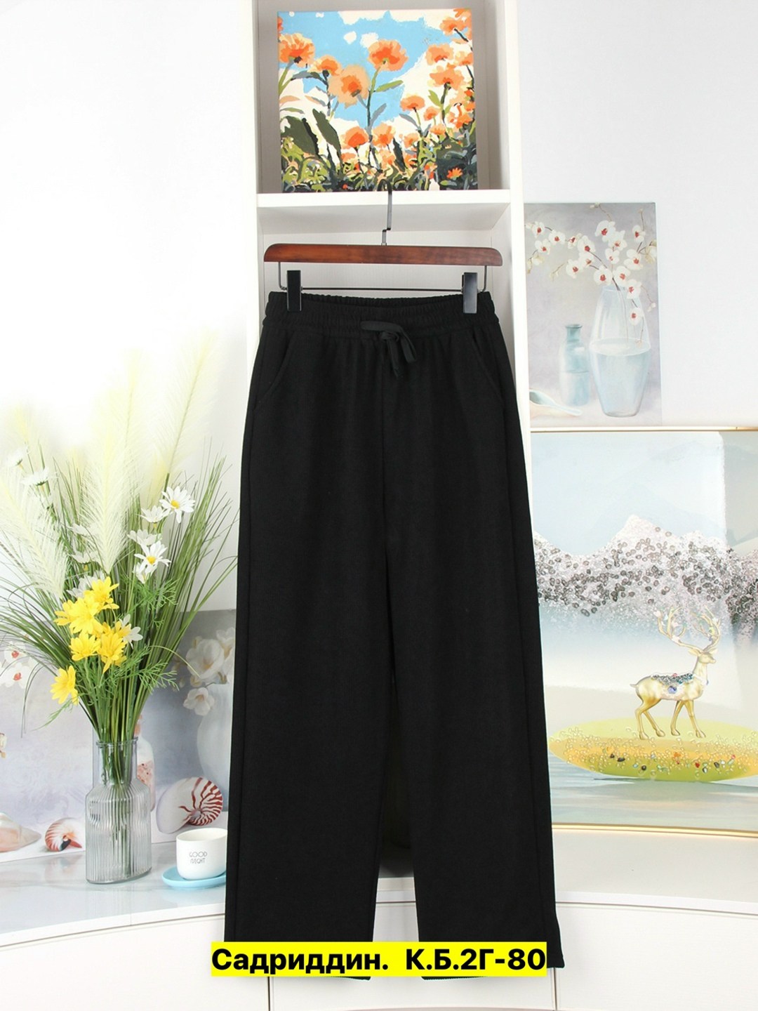 брюки свободные,широкие женские брюки,женский брюки,брюки штаны,широкие брюки