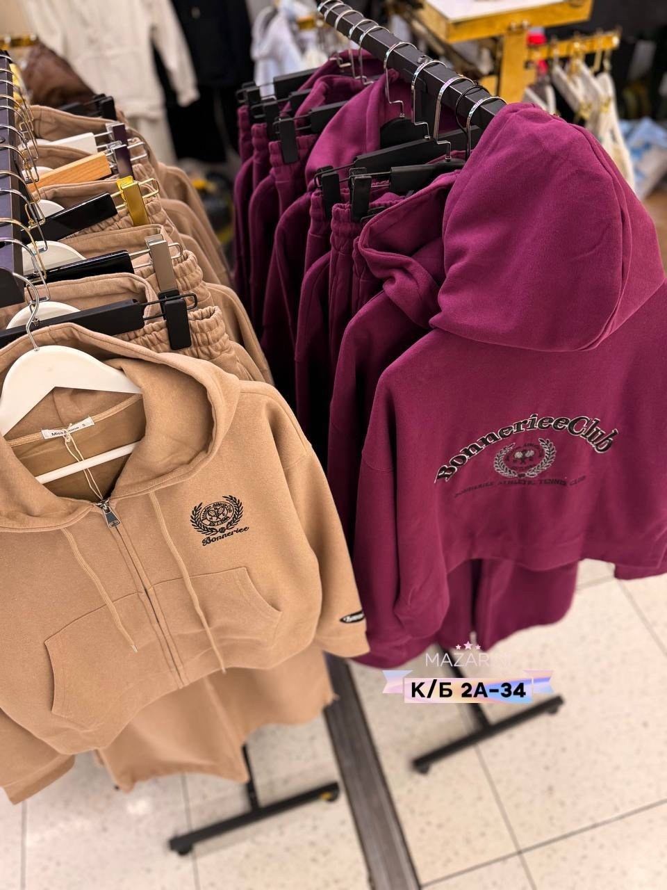 костюм женский на флисе,костюмы спортивные женские,костюмы спортивные,костюм на флисе,cпортивный костюм женский на флисе