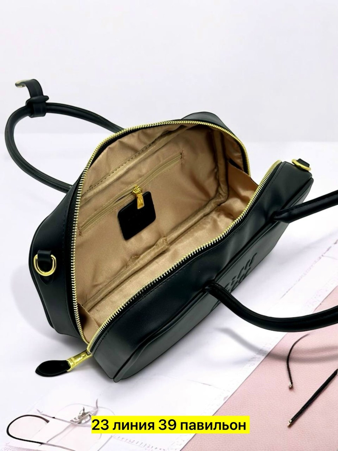 сумка,женские сумки,сумка модная,сумочки,сумка стильная