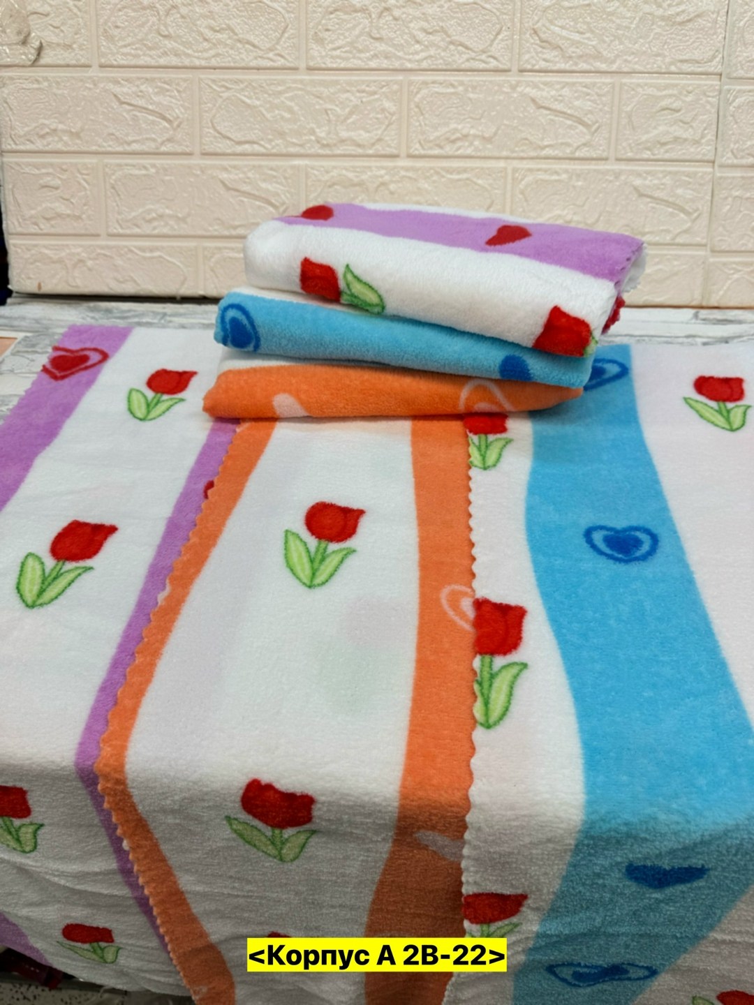 полотенца микрофибра,плед детский, для дома,детский одеяло,набор полотенец