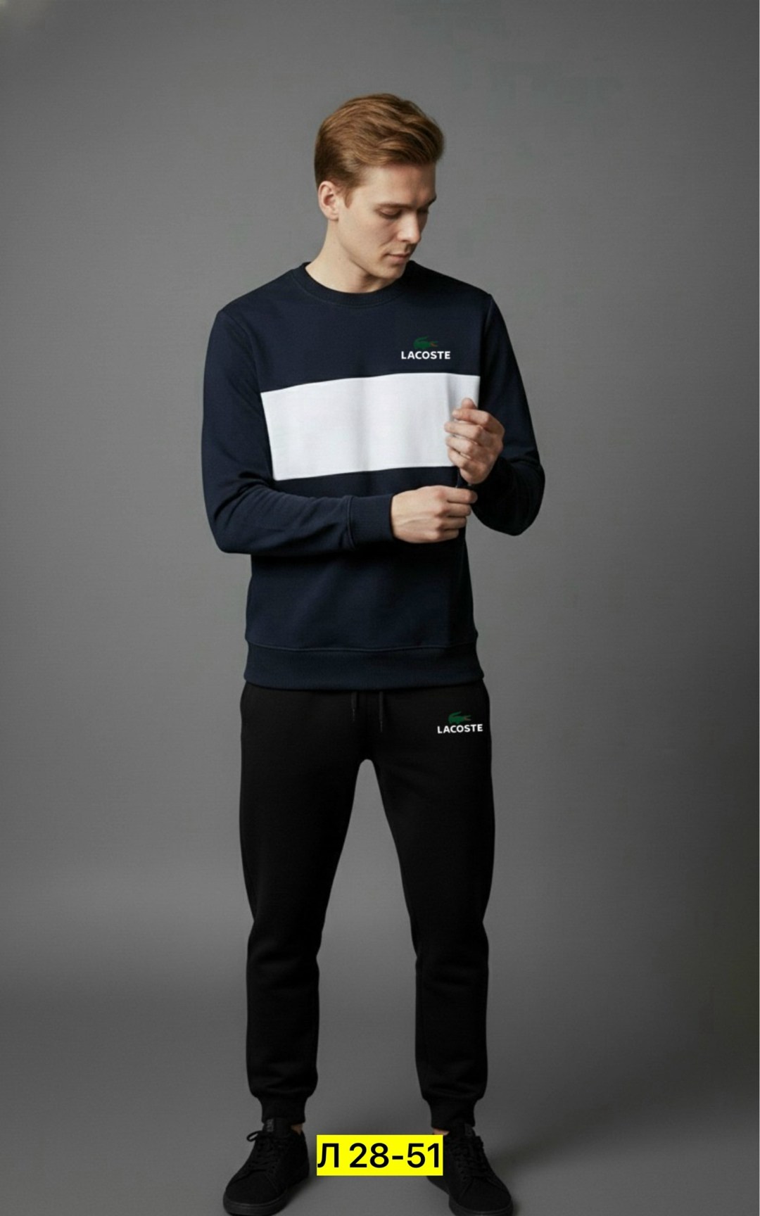 мужские свитшоты,спортивные костюм,свитшот мужская,мужская кофта,зеленый свитшот