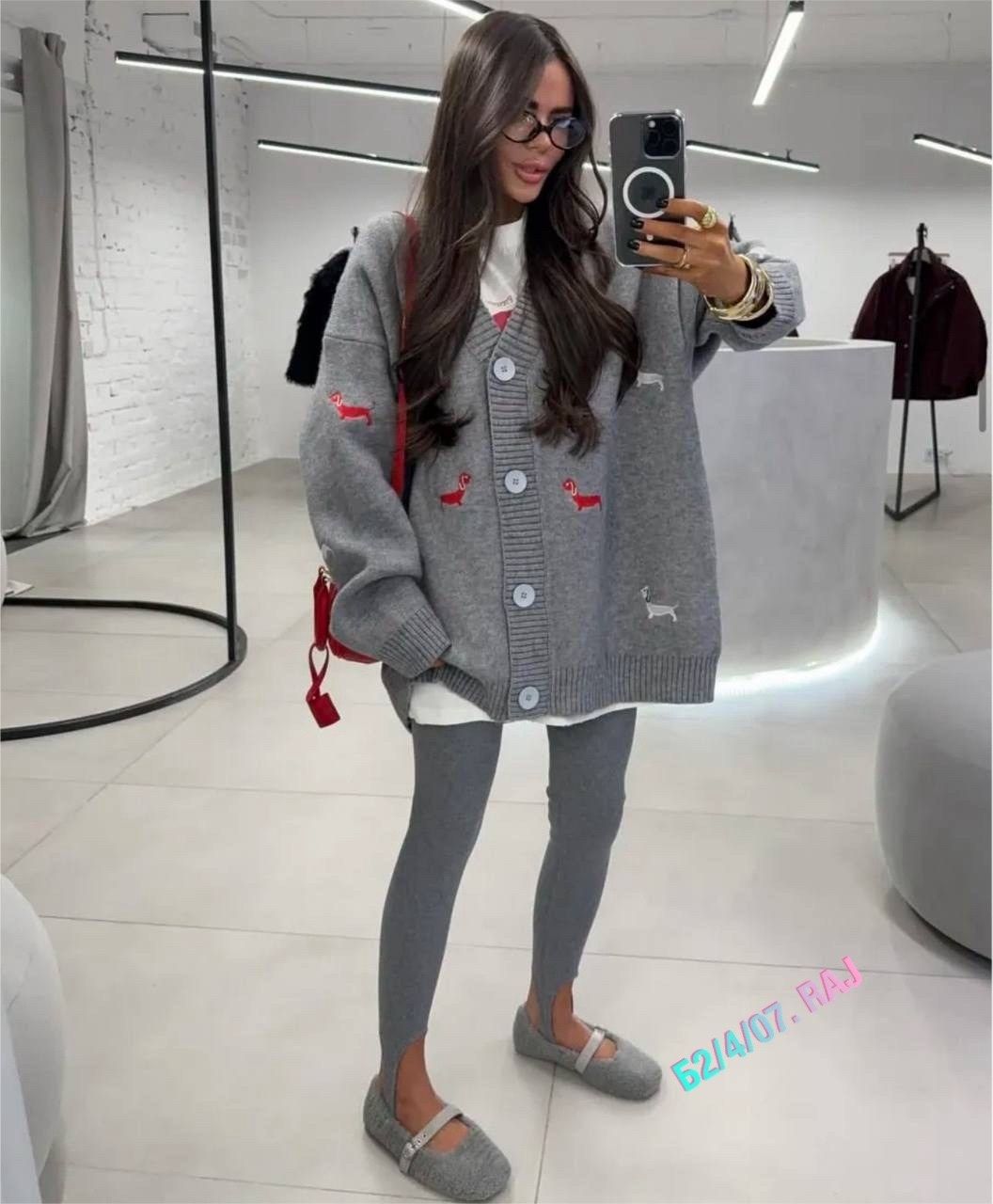 кардиган кофта,вязаный женский кардиган,кардиган женский,кардиган,модный кардиган