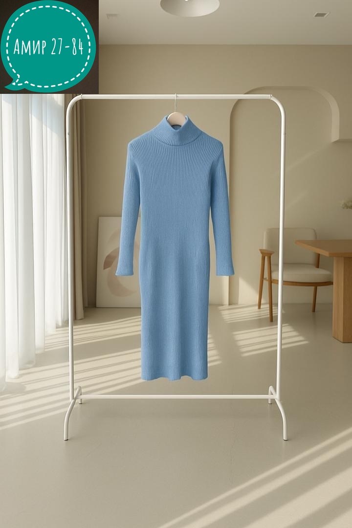 трикотажное платье,шерстяное платье,вязаное платье,коричневое платье,платье миди