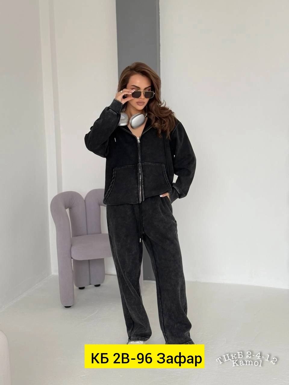 женская кофта,толстовки женская,женский костюм на флисе,женский костюм,женские костюмы спортивные