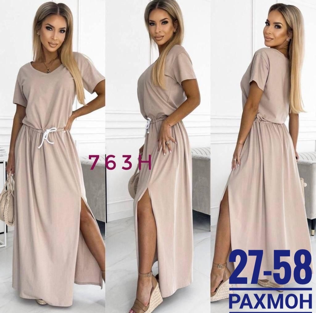 модное платье,платье стильное,платье длинное,платье жeнское длинное,платье