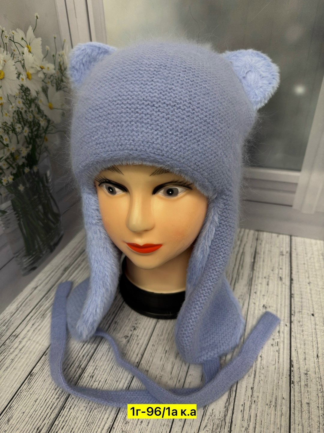 шапка женская,шапка женская на флисе,шапка для девочек,женская вязаная шапка,шапки оптом