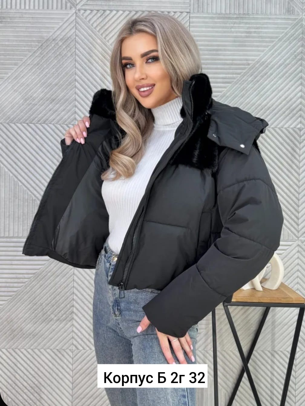 куртка женская,куртка женская демисезонная,зимние куртки,куртка,теплая куртка