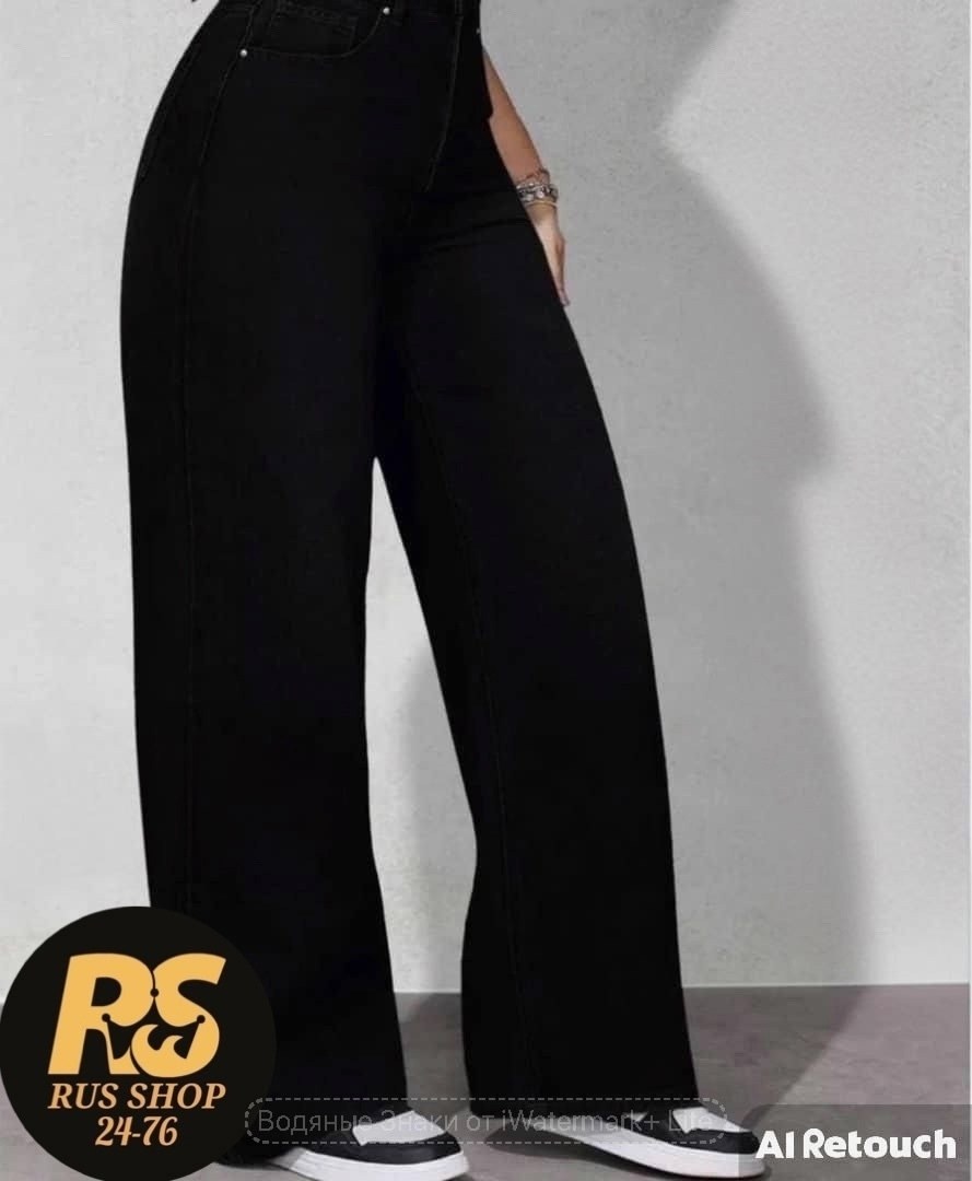 черные джинсы палаццо,джинсы женские широкие палаццо,джинсы палаццо,джинсы широкие,женские джинсы трубы