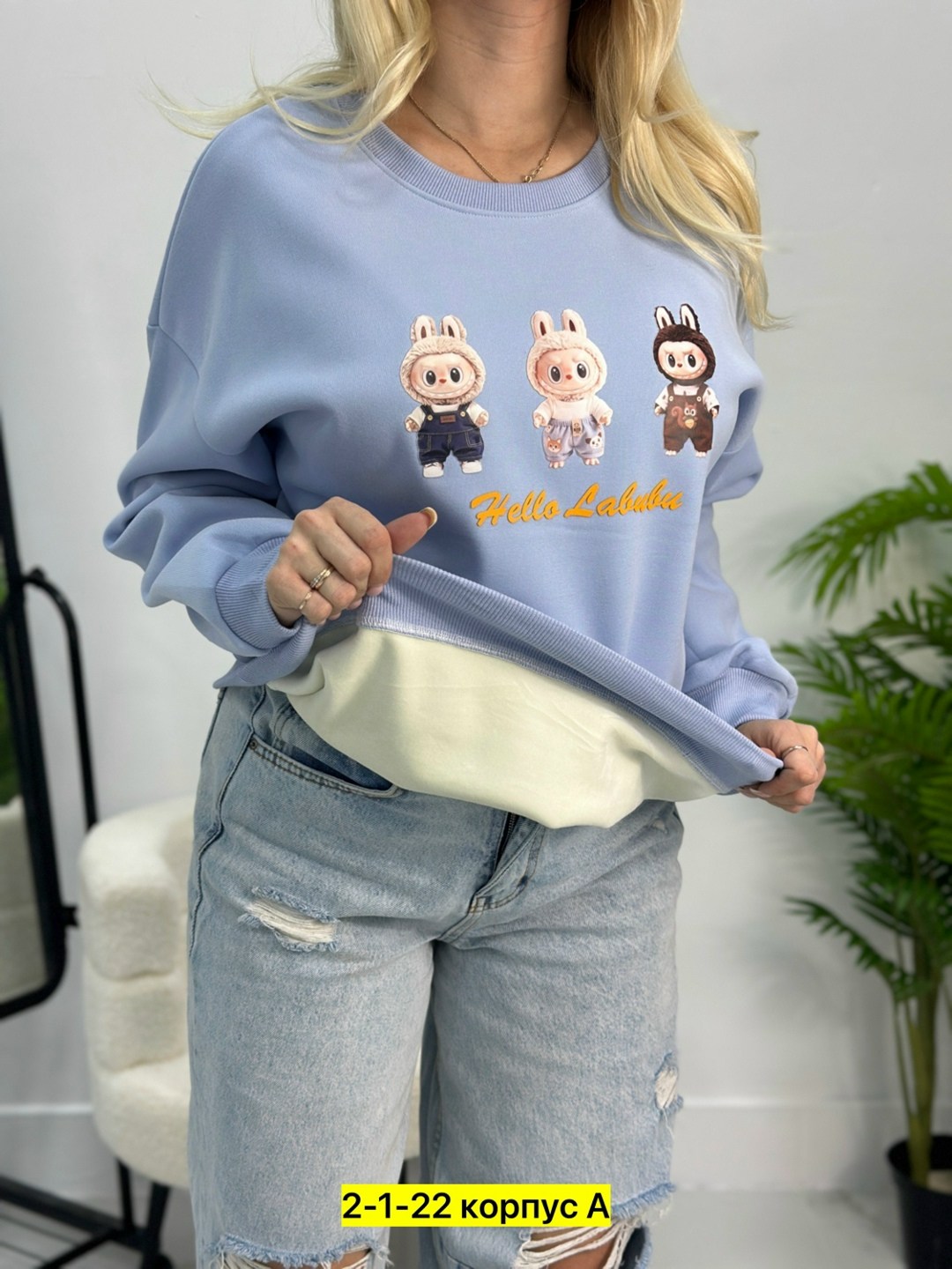 свитшот женская,женская кофта,модные свитшоты,толстовки кофта,трикотажный свитшот