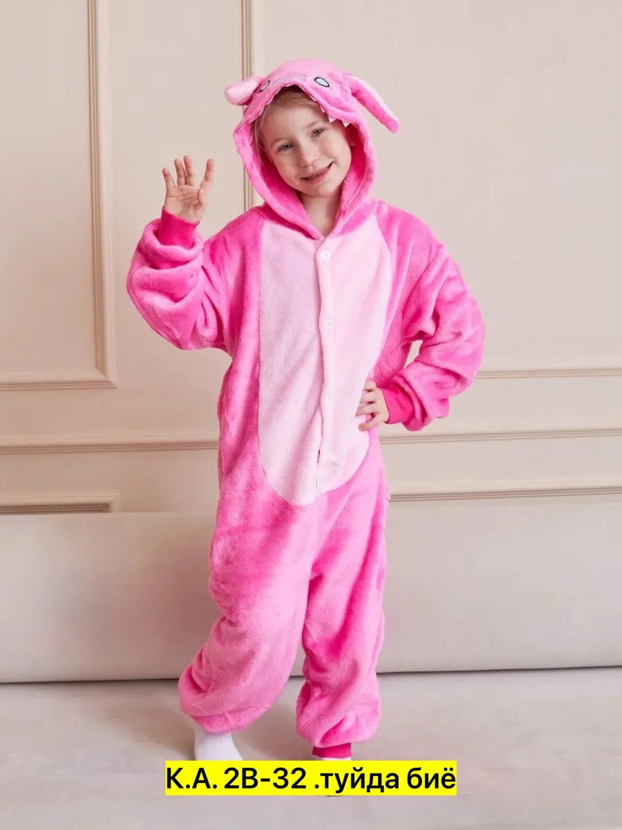 пижама кигуруми для девочек единорог радужный,кигуруми единорог радужный для девочек,кигуруми единорог звездный,кигуруми единорог пижама,кигуруми единорог