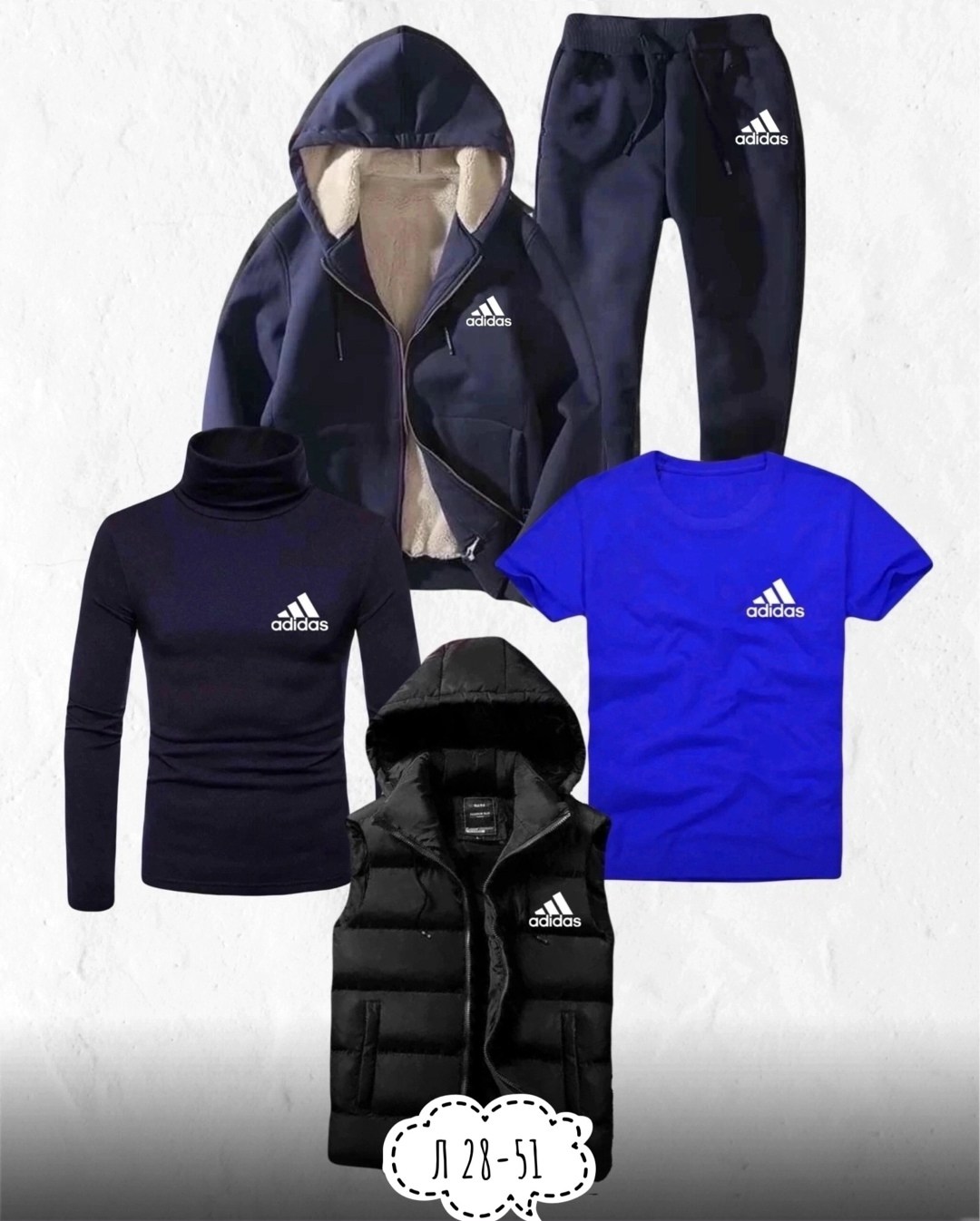 спортивный костюм мужской теплый adidas,спортивный костюм adidas теплый,спортивный костюм мужской 5 в 1,костюмы спортивные мужские