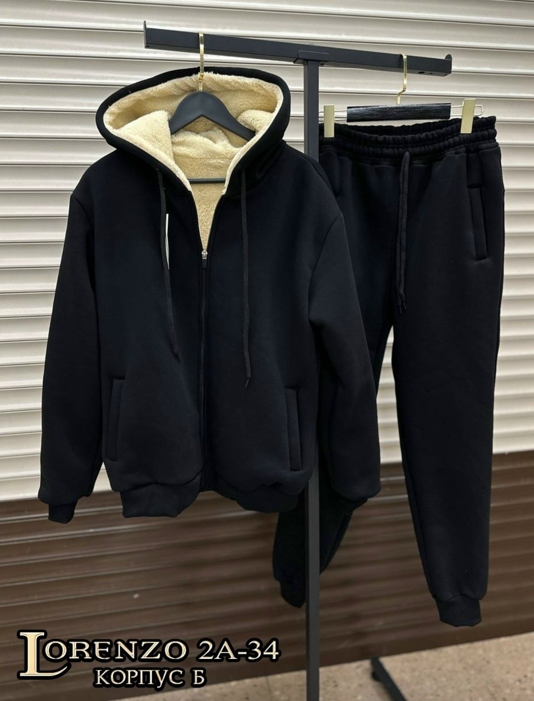 костюмы спортивные мужские,бомбер коттон мужской,куртка дубленка,мужская мода,толстовка утепленная