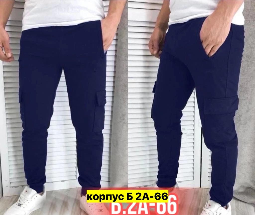 мужские спортивные брюки,мужские спортивные штаны,брюки мужские джоггеры,брюки джоггеры,штаны джоггеры