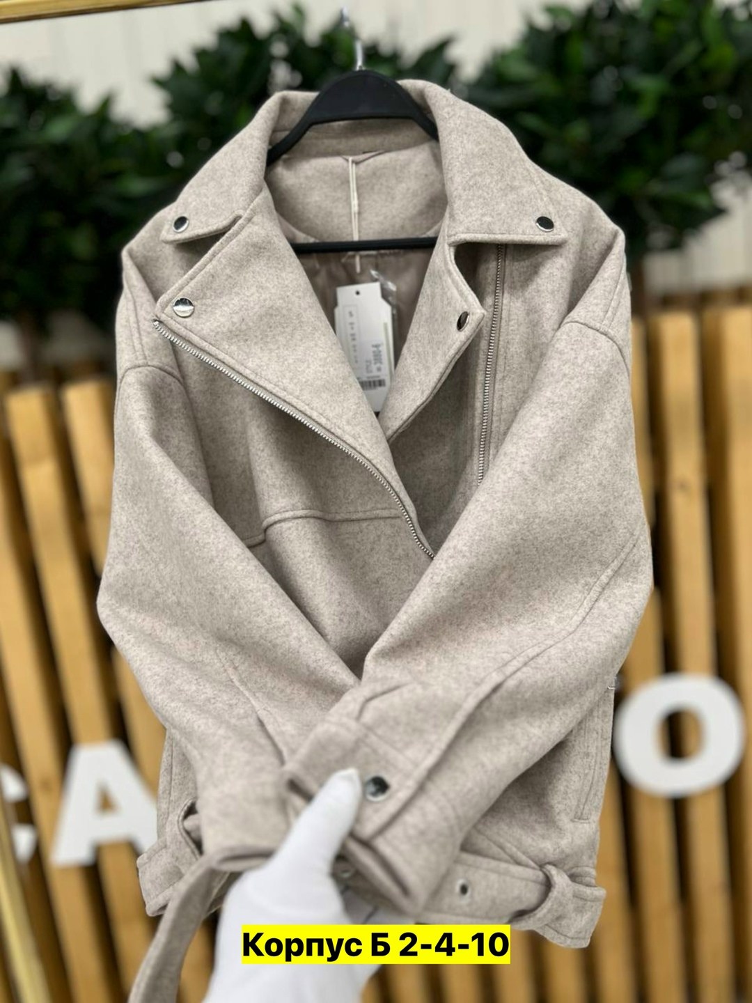 пальто модное,женская куртка,полупальто,куртка,женские пальто