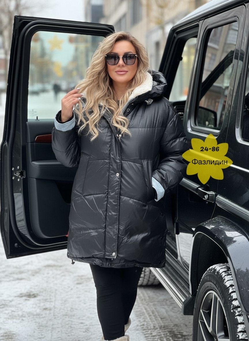 куртка женская,демисезонная куртка,куртка,куртка зимняя женская,куртка пуховик