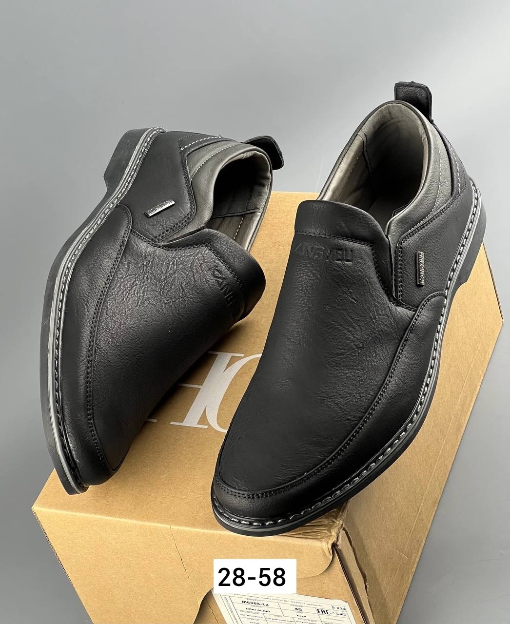 ,туфли мужские,мужская ,лоферы кларкс мужские,туфли мужские босснер