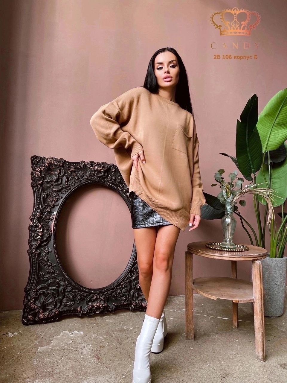 кофта модная,женская кофта,кофта свитер,свитер,свитер модный