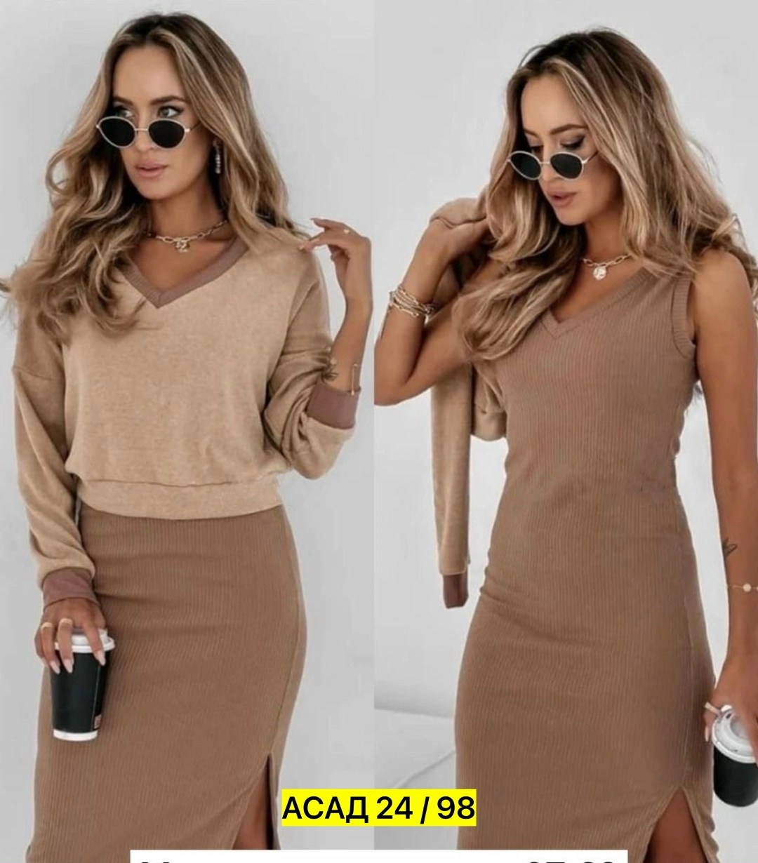 костюм двойка лапша,женские костюмы,,костюм кофта и юбка,платье женские