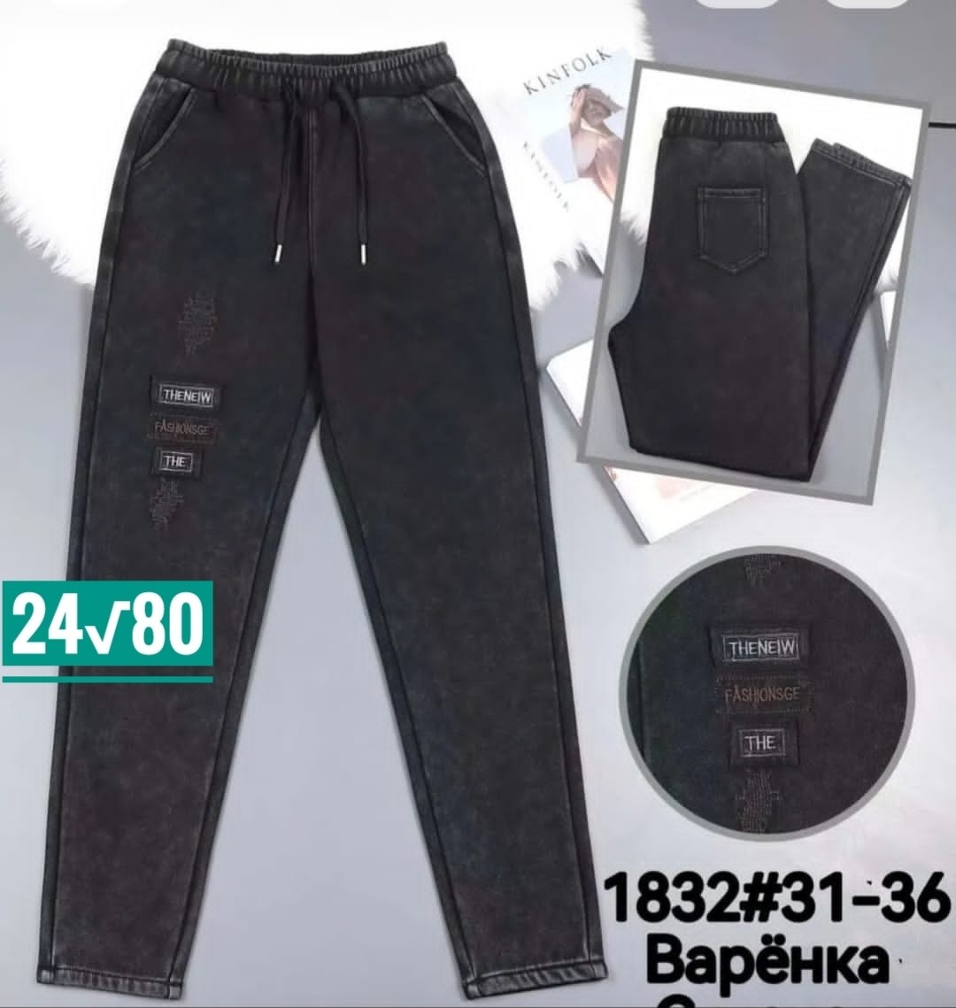 джинсы джеггинсы,джеггинсы теплые,джинсы женские,брюки джинсы,джеггинсы теплые большой размер