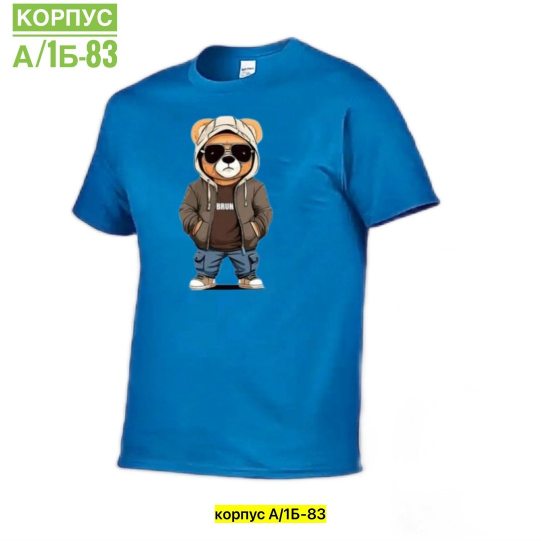 футболка мужская,футболка для мальчика,футболки для мужчин,футболки и майки,футболка