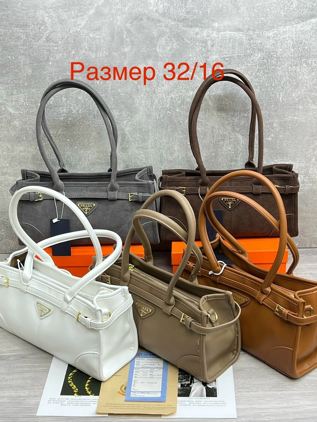 замшевая сумка,сумка замшевая женская,сумка,сумка prada,коричневая замшевая сумка