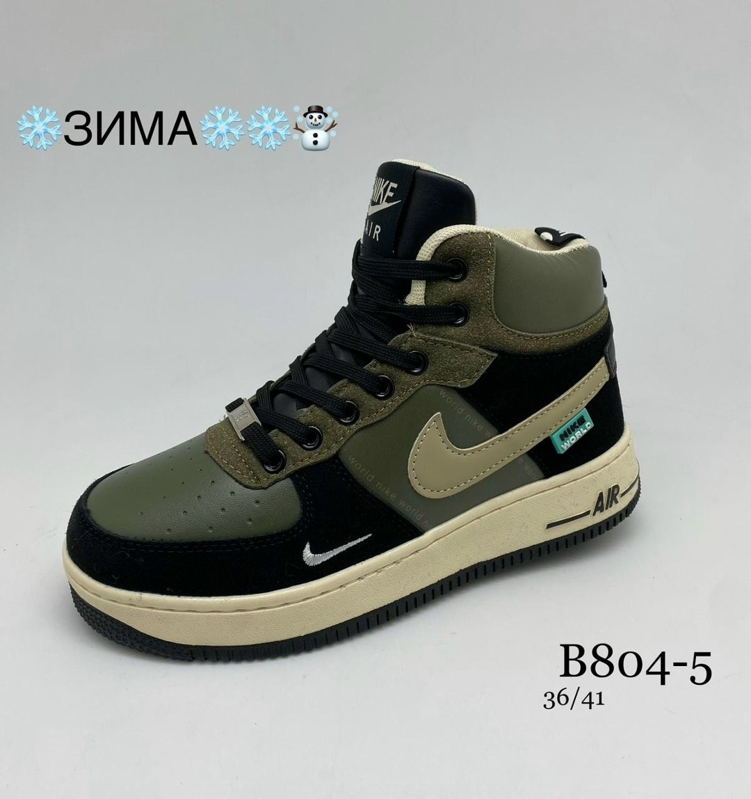 кросcовки nike air force 1,кроссовки,зимние кроссовки,зимние кроссовки nike,зимние кроссовки nike air force 1