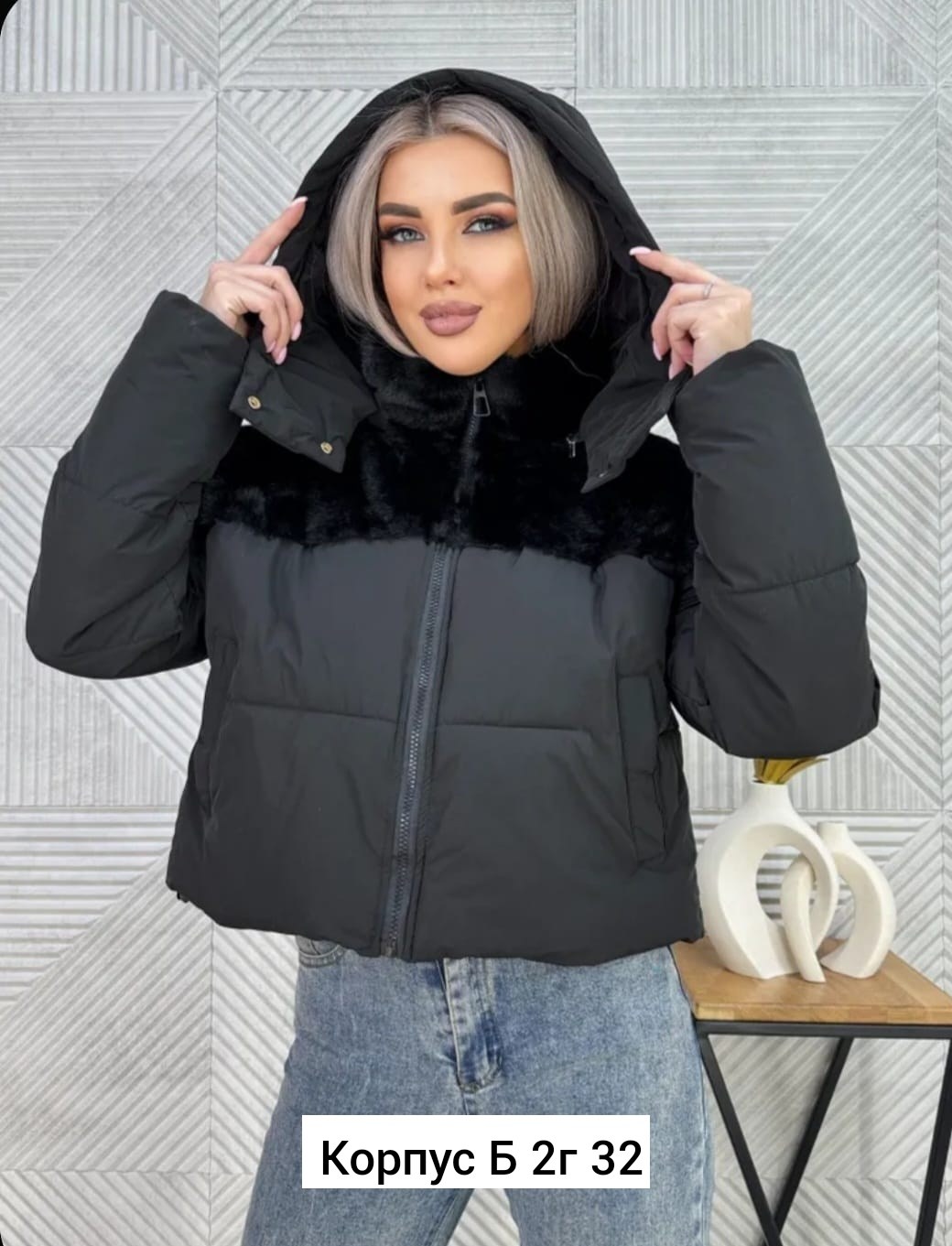 куртка женская,куртка женская демисезонная,зимние куртки,куртка,теплая куртка