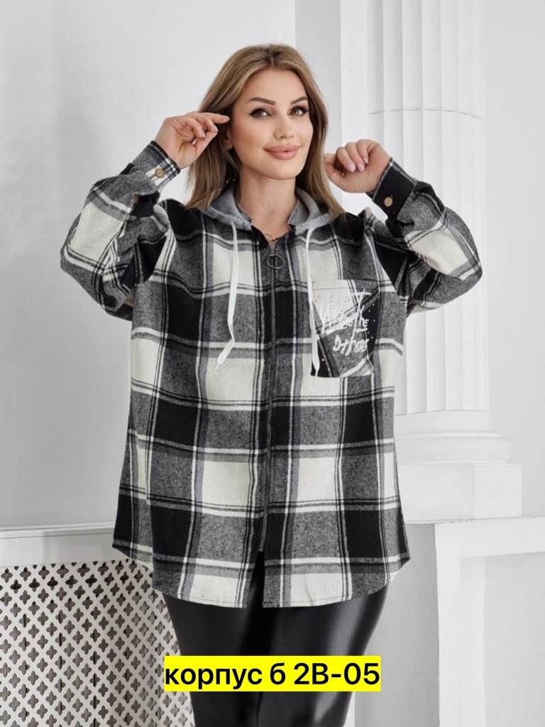 рубашка теплая в клетку удлиненная, больших размеров,рубашка теплая,женская кофта,рубашка оверсайз теплая в клетку