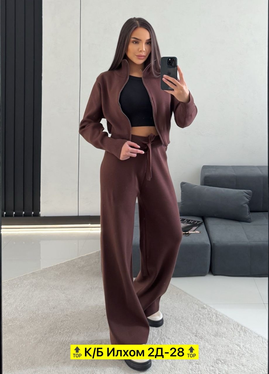 костюм двойка кашемир,трикотажные костюмы,костюм кашемировый,костюм женский кашемир,кашемир костюм